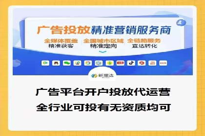 百度优化推广案例分享：关键词策略的巧妙运用